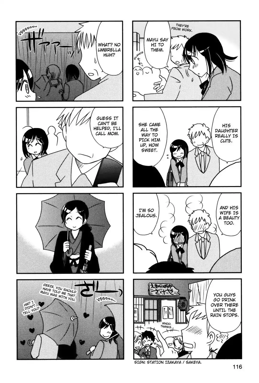 Morita-san wa Mukuchi Chapter 92 6